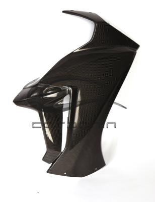 Carbonin Right Side Panel For Honda CBR1000RR | CH18232