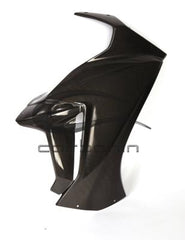 Carbonin Right Side Panel For Honda CBR1000RR | CH18232