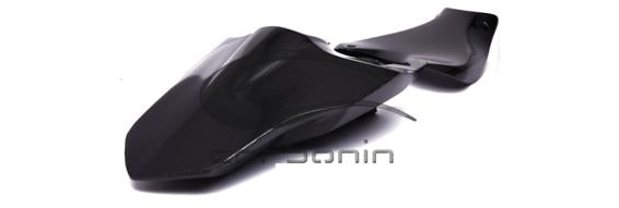 Carbonin Single Race Seat (2 Pcs) For Honda CBR1000RR | CH18300