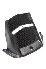 Carbonin Rear Mudguard For Yamaha YZF R6 | CY7020