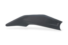 Rear subframe covers, Matt