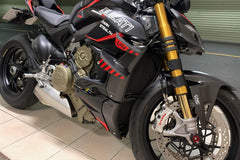 CNC Racing Radiator side covers Ducati Streetfighter V4 - carbon | ZA988