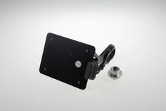 Cult-Werk Harley Breakout - License Plate Holder With Tüv (Bj. 2013 - 2017) | HD-BRO020-CH
