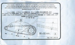 Ducati Genuine CHAIN ADJUSTMENT STICKER | 43313751B