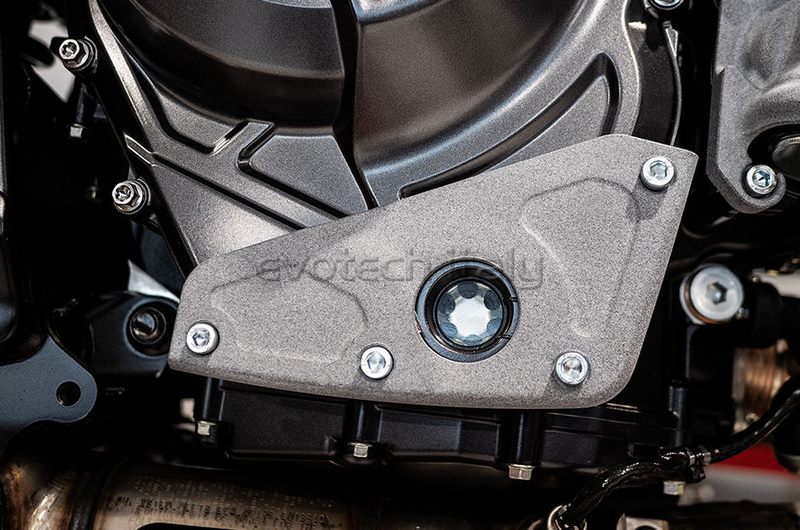 Right Engine Protector