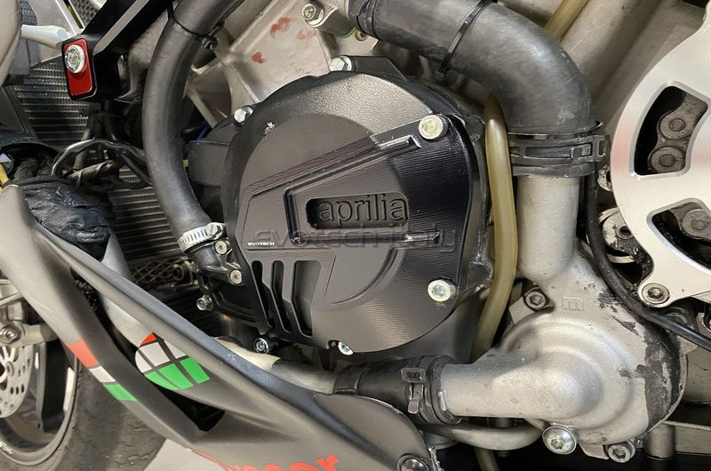 Left Engine Protector