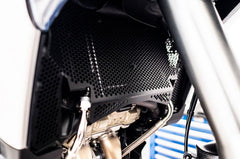 Upper Radiator Guard