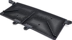 Upper Radiator Guard-Additive