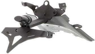 EVOTECH PERFORMANCE Tail Tidy | PRN013202