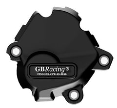 GB Racing HONDA CBR1000RR-R & RR-R SP PULSE COVER 2020 l EC-CBR1000RR-2020-3-GBR