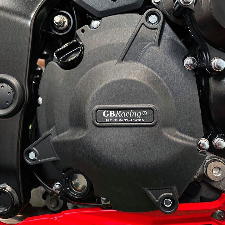 GBRacing GSX-S750 L7 Secondary Clutch Cover | EC-GSXS750-L7-2-GBR