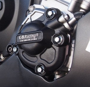 GBRacing Pulse Cover | EC-R1-2015-3-GBR