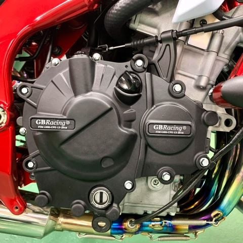 GBRacing Ninja ZX-25R Secondary Pulse Cover 2020-2022 | EC-ZX-25R-2020-3-GBR