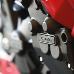 GBRacing Stock Pulse Cover | EC-ZX10-2008-3-GBR