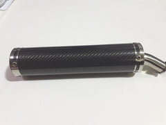 GIANNELI CAGIVA PLANET 125 99/03 - RAPTOR 125 200 4 CARBON SILENCER | 53607HF
