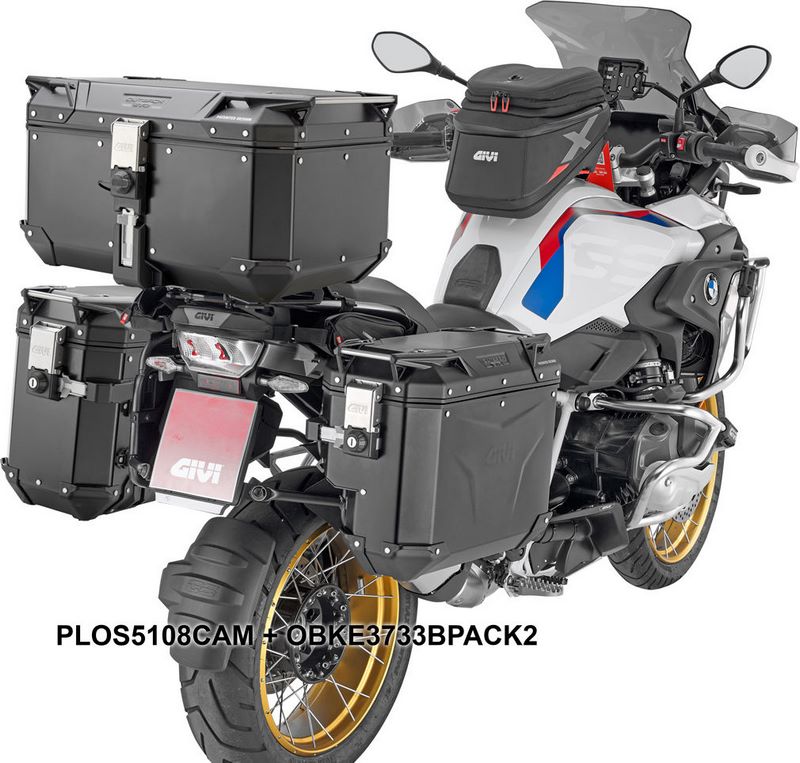 GIVI Side case carrier for monokey CAM side case with lateral offset right - BMW R1250GS (19-23) | PLOS5108CAM