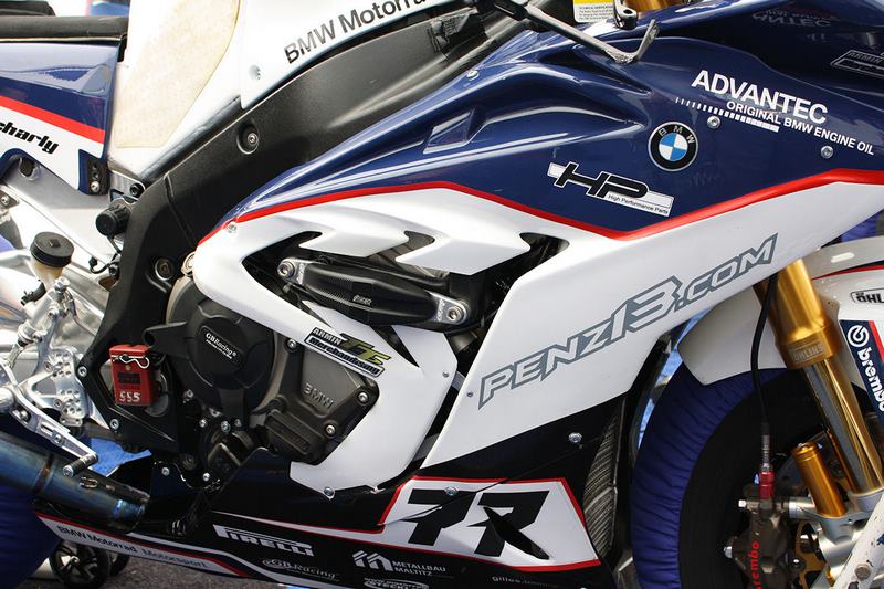 GSG MOTOTECHNIK Crash Pad set “Streetline” for BMW S 1000 RR Racing / Endurance (2010-2018) | 1505040-W14