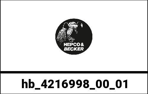 Hepco & Becker Drivers backrest-black for Honda CMX500 Rebel from 2017 | 4216998 00 01