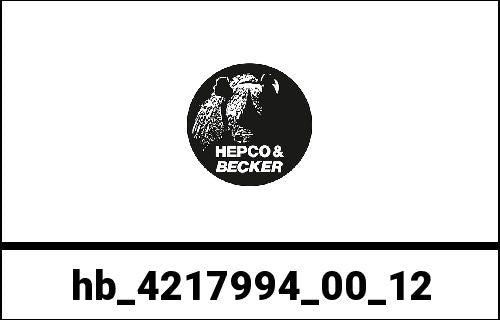 Hepco & Becker Center stand protection plate for Honda CRF 1000 Africa Twin from 2016 | 4217994 00 12