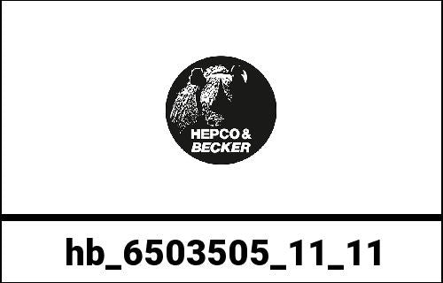 Hepco & Becker Tube Topcasecarrier – black for Suzuki GSF 650/1200/1250/ GSX650/1250/1400 *sale* | 6503505 11 11