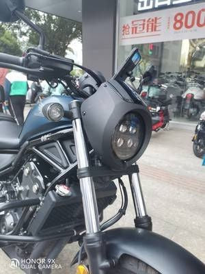 Honda Headlight Cowl | 08R70-K87-A30