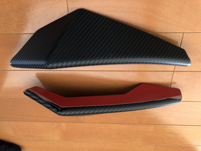 Honda Leg Deflector | 08R71-MKT-D00