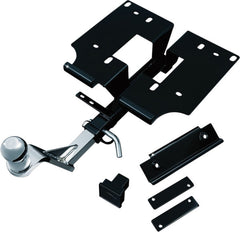 KURYAKYN RECEIVER HITCH FOR TRIKE | 7653