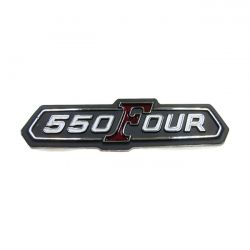 MCS Honda Side Cover Emblem