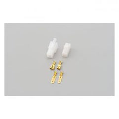 MCS Type 250 Connector Kit. 2-Pin. Reverse Lock