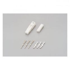 MCS Connector Set For Turn Signal - 3 Pole
