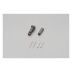 MCS Connector Set For Turn Signal - 2 Pole