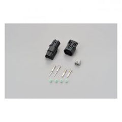 MCS Connector Set For Turn Signal - 2 Pole