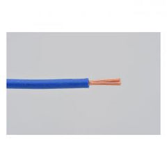 MCS Electrical Wire. 2 Meter 0.75Sq. Blue