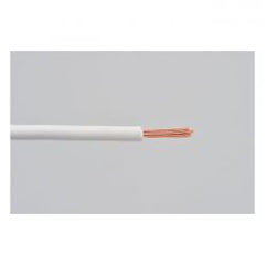 MCS Electrical Wire. 2 Meter 0.75Sq. White