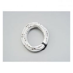 MCS Electrical Wire. 2 Meter 0.75Sq. White