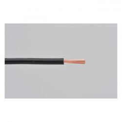 MCS Electrical Wire. 2 Meter 0.5Sq. Black