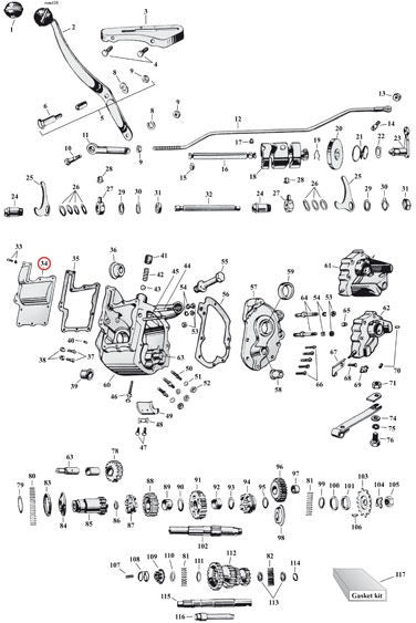 Transmission top cover