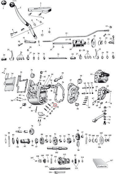 WASHER, BRACE. TRANSM. MOUNT