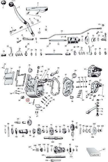 TRANSMISSION CASE