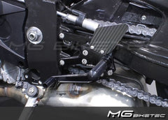 Mg-biketec Sport Rearset BMW S 1000 R Black 2014-2016 | 2500-087014
