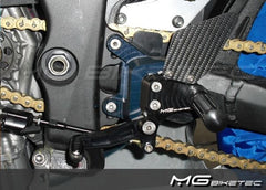 Mg-biketec Sport Rearset Kawasaki ZX-10R Black 2011-2015 | 2500-367011