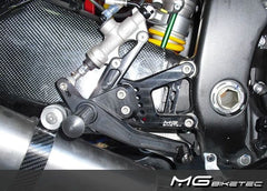 Mg-biketec Sport Rearset Yamaha YZF-R6 Black 2006-2007 | 2500-994006