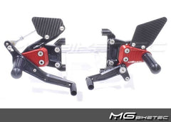 Mg-biketec Sport Rearset Ducati 899 Panigale Red 2014 | 2530-156512