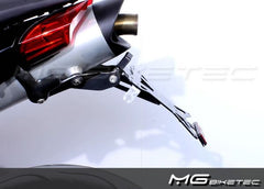 Mg-biketec Tail Tidy - Fender Eliminator Benelli Café Racer 899 146X70Mm 2009 | 5271-076007