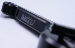 Mizu Brake Lever, including ABE, Black | 309S1088513