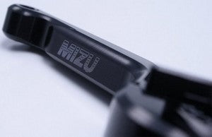 Mizu Brake Lever, including ABE, Black | 309S1258510