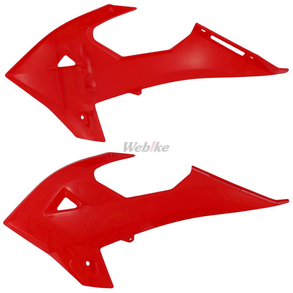 POLISPORT Radiator Cover GasGas EC/E Red | 8005600017