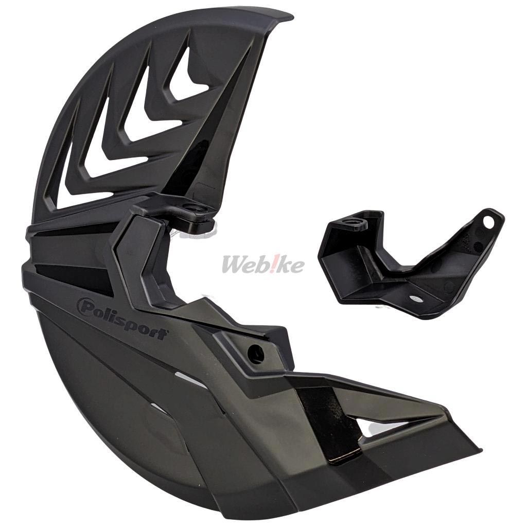 POLISPORT DISC AND BOTTOM FORK PROTECTION BLACK | 8151000001