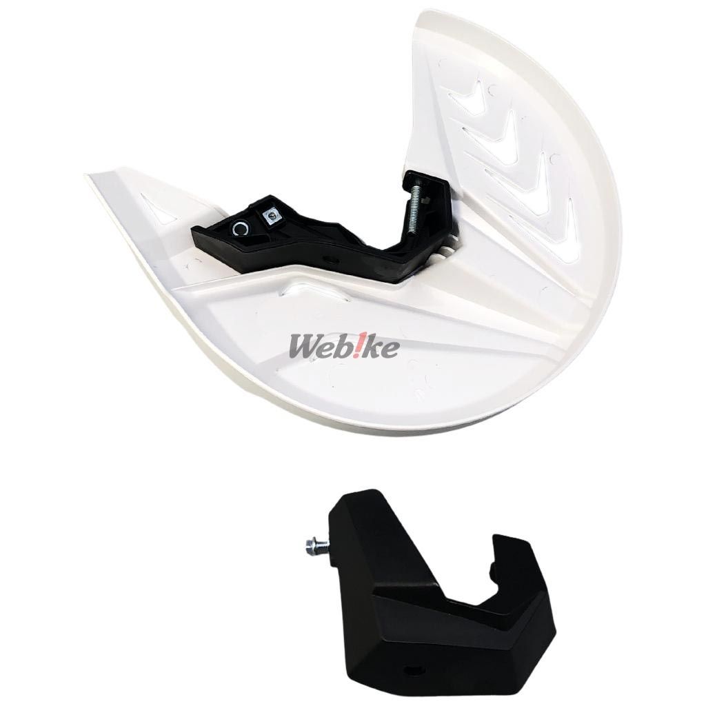 POLISPORT DISC&FORK PROT KXF Black/White | 8157500001