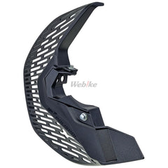 MX DISC & BOTTOM FORK GUARD, BLACK